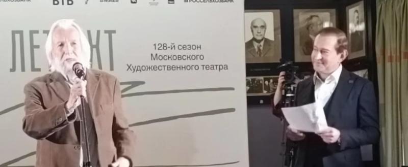 Принтскрин с видео