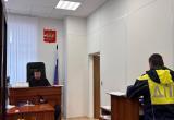 пресс-служба судов Вологодской области пресс-служба судов Вологодской области