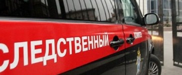 пресс-служба СУ СК РФ по Вологодской области