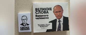 тг-канал Кирилла Дмитриева