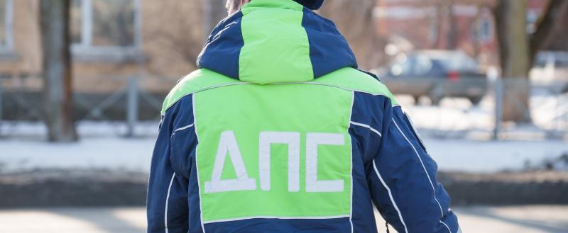 Фото: «Вологда-поиск»