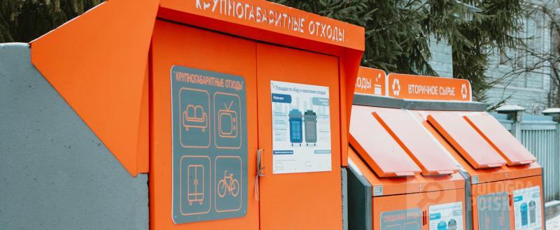 Тимур Бойков / Вологда-Поиск