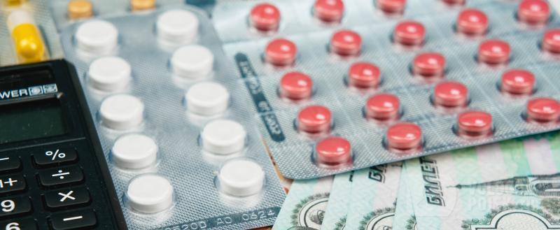 Фото: портал 