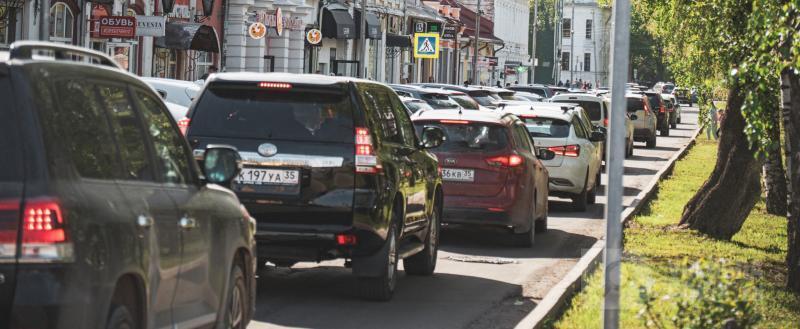 Фото: портал 