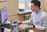 портал "Вологда-поиск" портал "Вологда-поиск"