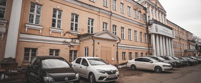 Фото Тимура Бойкова/Вологда-Поиск