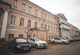 Фото Тимура Бойкова/Вологда-Поиск Фото Тимура Бойкова/Вологда-Поиск