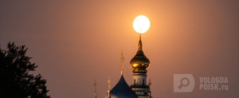 Вологда-поиск