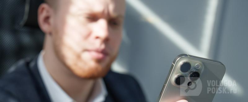 Главной опасностью в соцсетях для подростков стало склонение к саморазрушению