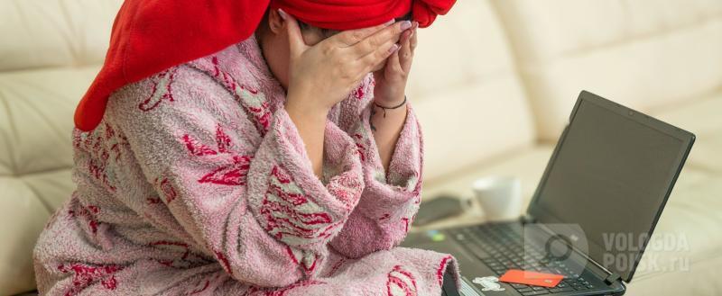 Осторожно, мошенники: новый вид финансовой ловушки в Ярославле