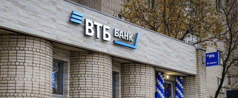 В Соколе открылся первый офис ВТБ нового формата