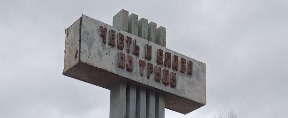 Телеграм тг-канал Георгия Филимонова