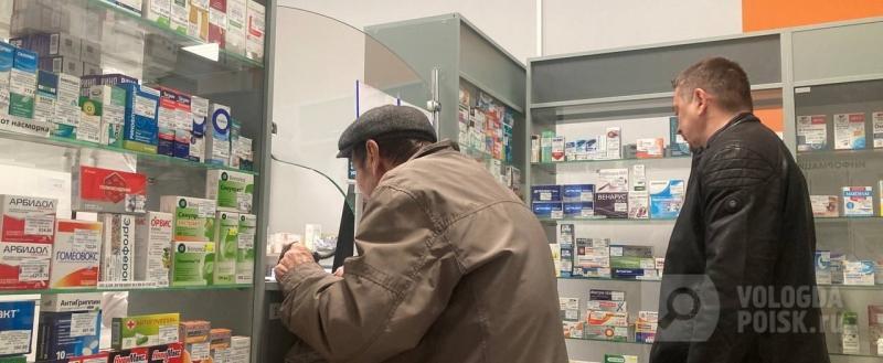vologda-poisk.ru Вологда-Поиск
