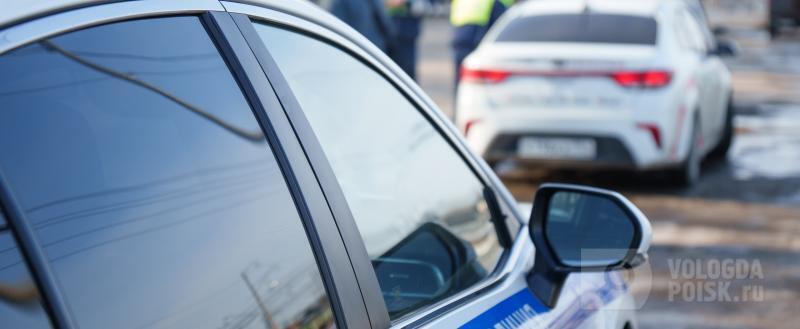 Тимур Бойков / Вологда-Поиск