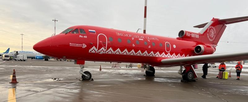 Фото Тимура Бойкова/Вологда-Поиск