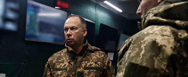 Минобороны Украины