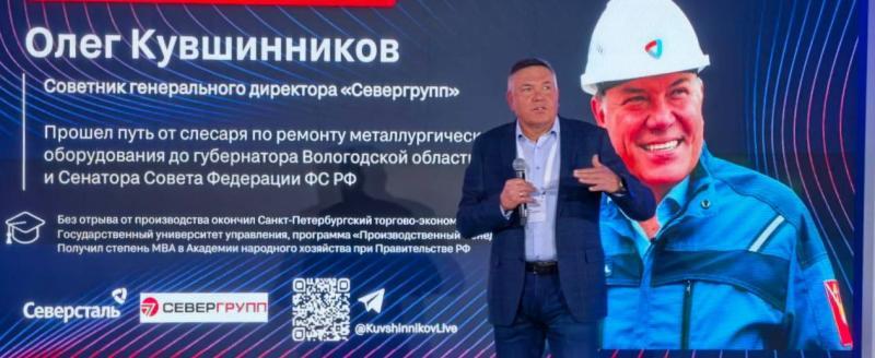 Телеграм тг-канал Олега Кувшинникова