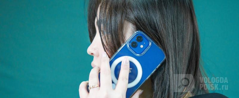 vologda-poisk.ru Вологда-Поиск