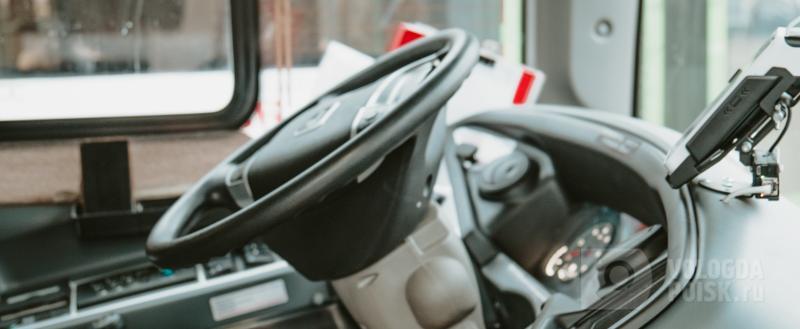 vologda-poisk.ru Вологда-Поиск