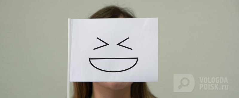 Фото: портал