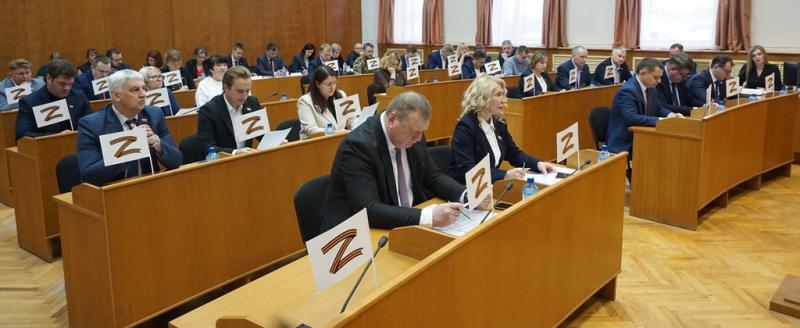 фото: Вологодская городска Дума