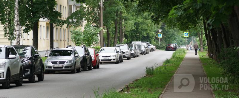 Тимур Бойков / Вологда-Поиск