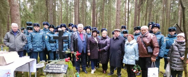 Фото предоставлено Вологодским Землячеством в Санкт-Петербурге