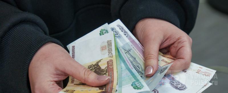 Фото: портал