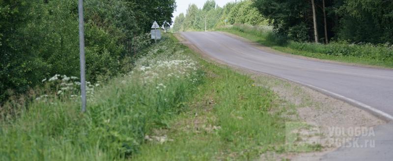 Фото: портал 