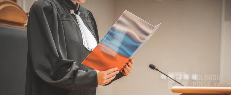 Фото: портал 