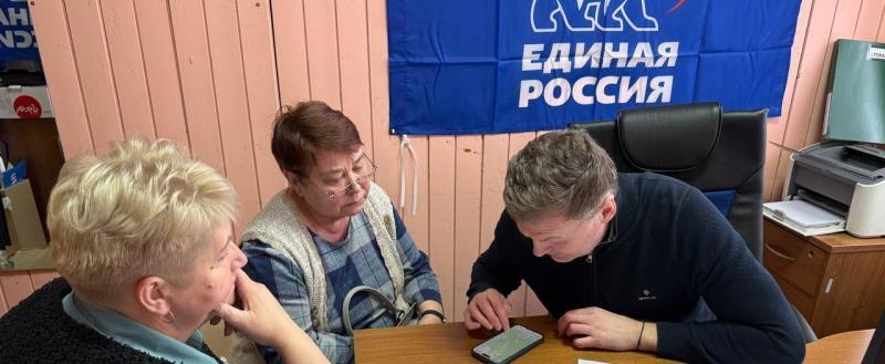 Фото пресс-службы Законодательного собрания Вологодской области