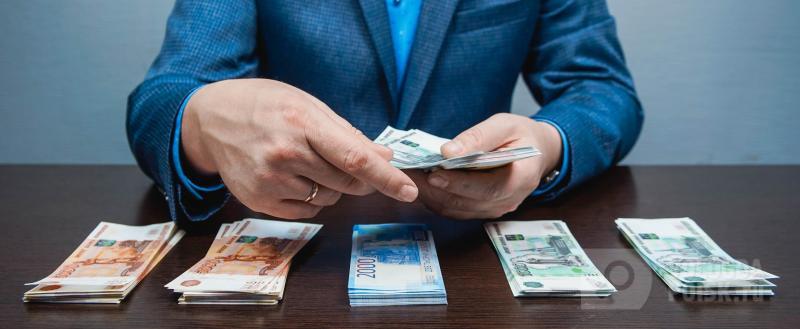 Вологда-поиск