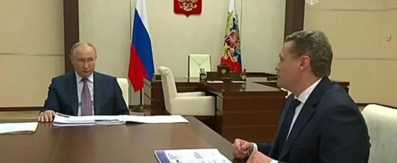 Фото с сайта Кремля