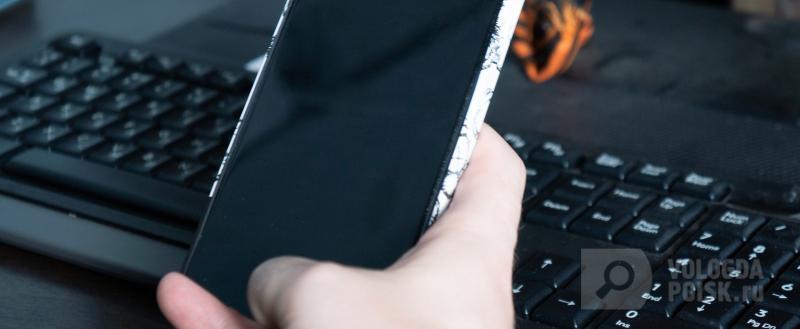 Тимур Бойков / Вологда-Поиск