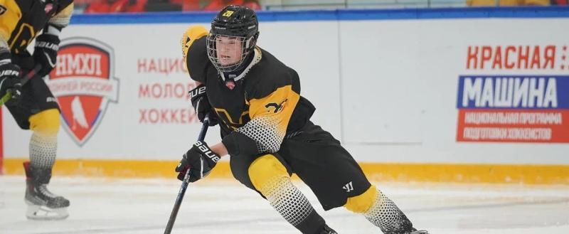 Фото: https://vk.com/metallurg_cherepovets