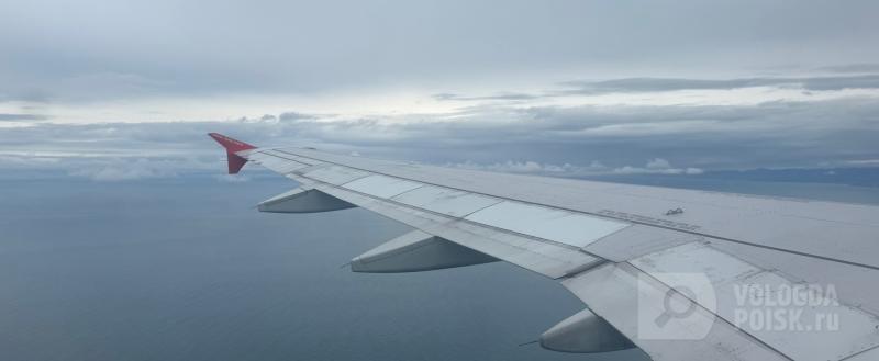 Вологда-поиск