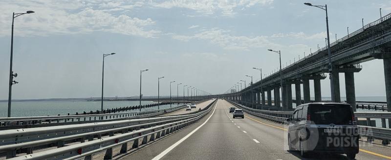 Вологда-поиск