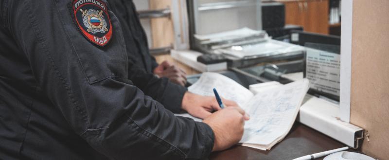 Фото Тимура Бойкова/Вологда-Поиск