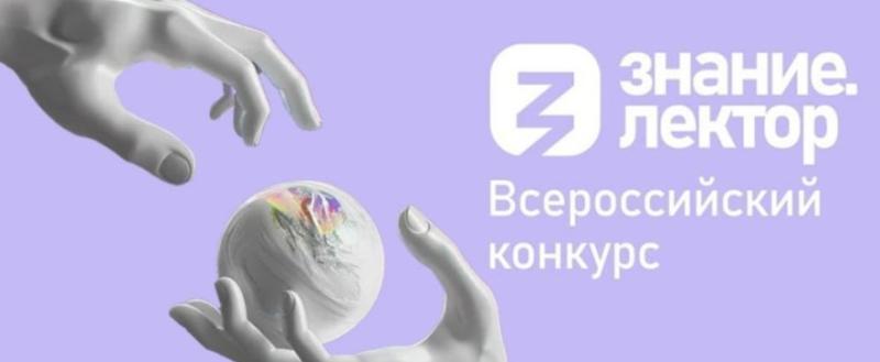 Принтскрин с видео