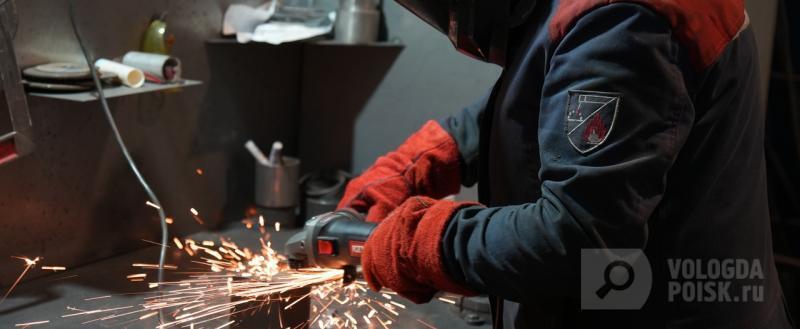 Вологда-поиск