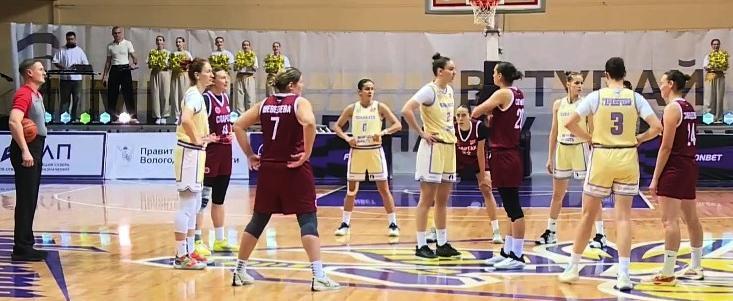 Фото: https://russiabasket.ru