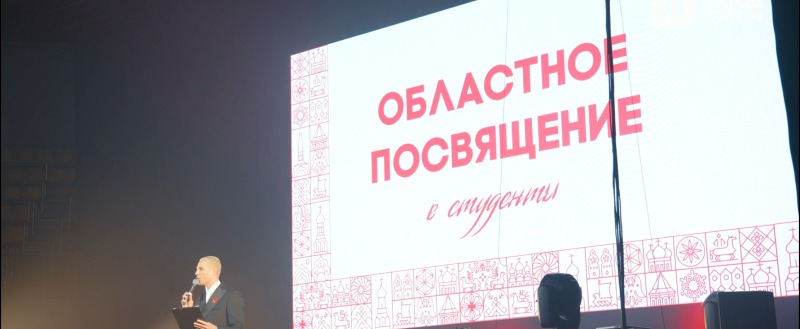 Принтскрин с видео