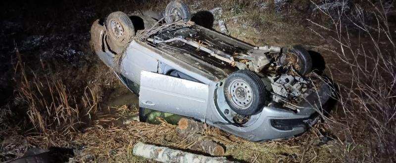 Спасатель 35 -