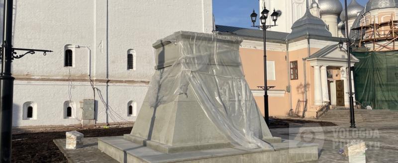 Вологда-поиск