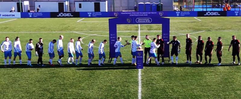 Фото: https://vk.com/avmfr