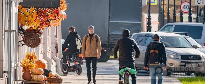 Вологда-поиск