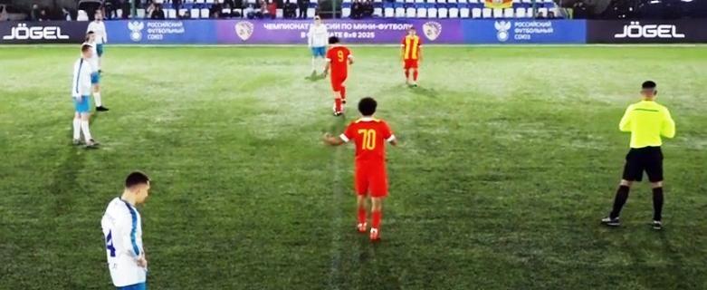 Фото: https://vk.com/avmfr