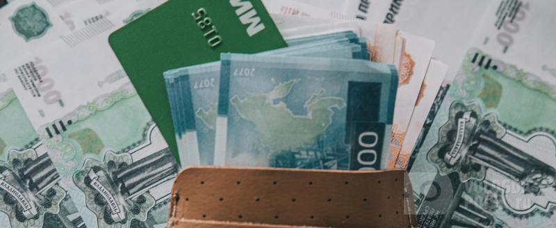 Вологда-Поиск