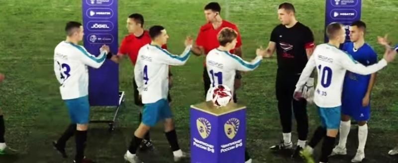 Фото: https://vk.com/avmfr