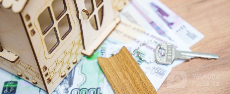 фото: Вологда-поиск